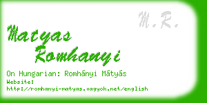 matyas romhanyi business card